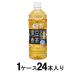  здоровье минерал .. чай черная соя ячменный чай 650ml(1 кейс 24 шт. входит ). глициния . возвращенный товар вид другой B