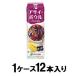  асаи миска смузи 240ml(1 кейс 12 шт. входит ). глициния . возвращенный товар вид другой B