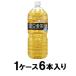  здоровье минерал .. чай черная соя ячменный чай 2L(1 кейс 6 шт. входит ). глициния . возвращенный товар вид другой B