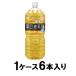  здоровье минерал .. чай черная соя ячменный чай 2L(1 кейс 6 шт. входит ). глициния . возвращенный товар вид другой B