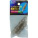 ELPA ��󥰥��꡼���� ��省��å� PH-623H ���ʼ���A