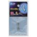 ELPA 饹ɥҥ塼 20mm 250V 2A 2 MF-2020H ʼA