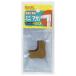ELPA ABS молдинг для ma канава Mini 2 штук ( Brown ) MM-0H(BR) возвращенный товар вид другой A