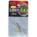 ELPA LED 3mm  HK-LED3H(Y) ʼA