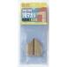 ELPAma gully light 1 number (2 piece insertion ) MM-1H(LW) returned goods kind another A