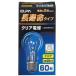ELPA продолжительный срок службы прозрачный лампа 60W форма ELPA L100V57W-C возвращенный товар вид другой A