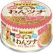 i....tsuna salmon ввод 85g... корм для животных возвращенный товар вид другой B