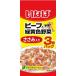 i.. говядина . зеленый желтый цвет овощи куриная грудка ввод 50g×3 пакет ... корм для животных возвращенный товар вид другой B