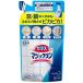 �K���X�}�W�b�N���� �߂����p 350ml �ԉ� �ԕi���A