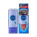 sakse sweat .. shaver exclusive use gel 180g Kao returned goods kind another A