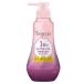 セグレタ 1本でトップふっくら毛先まとまるシャンプー ポンプ 360ml(アロマティックローズの香り) 花王 返品種別A