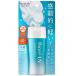�ӥ���UV��������å����������꡼������70ml �ֲ� ���ʼ���A