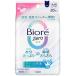 bioreZero сиденье .... мыло. аромат 20 листов Kao возвращенный товар вид другой A