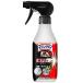  Magic Lynn EXPOWER вода красный для спрей корпус 400ml Kao возвращенный товар вид другой A