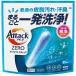  attack ZERO Perfect палочка 55 шт. входит Kao возвращенный товар вид другой A