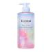 エッセンシャル プレミアム うるおいバリアコンディショナー グロウ＆モイスト ポンプ 450ml 花王 返品種別A