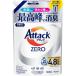  attack ZERO.... для 1460g Kao возвращенный товар вид другой A