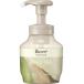 bio leather рука пена мыло для рук тихий .. дешево ... есть .. hojicha. аромат насос 280ml Kao возвращенный товар вид другой A
