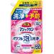  автобус Magic Lynn powerful пена мойка aroma rose. аромат .... для 720ml Kao возвращенный товар вид другой A