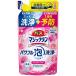  автобус Magic Lynn powerful пена мойка aroma rose. аромат .... для 280ml Kao возвращенный товар вид другой A