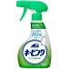  ключ булавка g утюг для .. корпус 350ml Kao возвращенный товар вид другой A