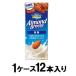  миндаль b Lee z нет сахар бумага упаковка миндаль молоко 200ml(1 кейс 12 шт. входит ) корзина me возвращенный товар вид другой B