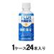 PLUS�J���s�X �����E�����P�A 200ml(1�P�[�X24�{��) �A�T�q���� �ԕi���B