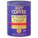  жестяная банка Special Blend мука 320g×1 жестяная банка ключ кофе KEY COFFEE возвращенный товар вид другой B