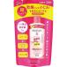 モイスタージュ リフト エッセンスローション 超しっとり つめかえ用 200ml クラシエホームプロダクツ 返品種別A