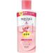 モイスタージュ リフトエッセンス ミルク 超しっとり 160ml クラシエホームプロダクツ 返品種別A