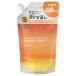 プロスタイル モーニングリセットウォーター キンモクセイの香り 詰替用 450ml クラシエホームプロダクツ 返品種別A
