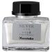 ���| �����̑f(SILVER) Kuretake ECF163-102 �ԕi���A