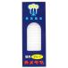  черепаха yama маленький low sok добродетель для daruma225g черепаха yama возвращенный товар вид другой A