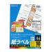  顼LBPPPC ٥ 10 A4 100 KOKUYO ST LBP-F191N ʼA