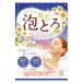 お湯物語 贅沢泡とろ 入浴料 スリーピングアロマの香り30g 牛乳石鹸共進社 返品種別A