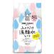 ラクイック ふくだけ洗顔水シート 50枚 バイソン 返品種別A