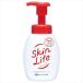 �X�L�����C�t ��p�A�̂ӂ����� �|���v 160ml �����Ό����i�� �ԕi���A