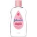  Johnson детское масло мельчайший ..125ml Johnson * end * Johnson ( рождение . с этого дня ) возвращенный товар вид другой A