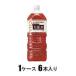  Suntory . дракон чай 2L(1 кейс 6 шт. входит ) Suntory возвращенный товар вид другой B