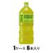 . правый .. зеленый чай 2L(1 кейс 6 шт. входит ) Suntory возвращенный товар вид другой B