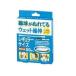  влажный ватная палочка 50шт.@ хлопок *labo возвращенный товар вид другой A