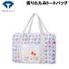  diamond Hello Kitty большая сумка возвращенный товар вид другой A