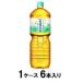 .. прекрасный чай peko.. бутылка 2L(1 кейс 6 шт. входит ) Coca * Cola возвращенный товар вид другой B
