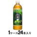 ���� �Z���Β� 650ml(1�P�[�X24�{��) �R�J�E�R�[�� �ԕi���B