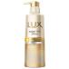 LUX スーパーリッチシャイン ダメージリペア 補修コンディショナー 400g ユニリーバ・ジャパン 返品種別A