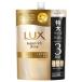 LUX スーパーリッチシャイン ダメージリペア 補修シャンプー つめかえ用 840g ユニリーバ・ジャパン 返品種別A
