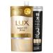 LUX スーパーリッチシャイン ダメージリペア 補修コンディショナー つめかえ用 840g ユニリーバ・ジャパン 返品種別A