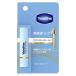 ヴァセリン リップ アドバンスド ハイドレーション 1個 シービック 返品種別A