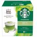  Nestle nes Cafe Dolce Gusto специальный Capsule Starbucks Match . Latte (6 кубок минут ) STARBUCKS Match . Latte NDGSML01 возвращенный товар вид другой B