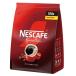 nes Cafe ecse la.... для пакет 100g Nestle Япония Nestle возвращенный товар вид другой B
